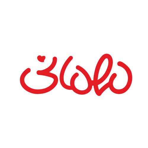 عکس ۳آوریل روز جهانی مهمانی